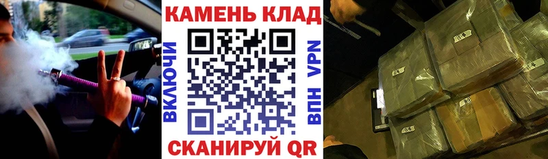 наркота  Гвардейск  ГАШИШ Premium 