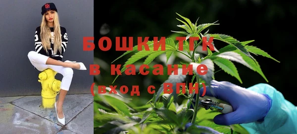 ALPHA-PVP Алзамай
