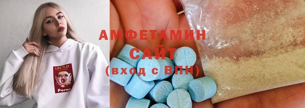 2c-b Алексеевка