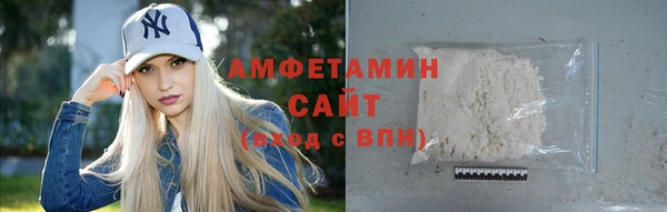2c-b Алексеевка