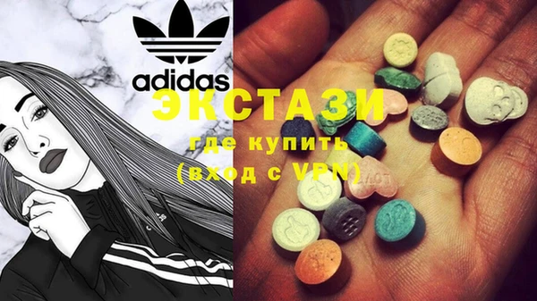 2c-b Алексеевка