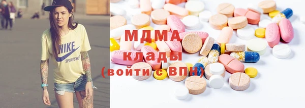 2c-b Алексеевка