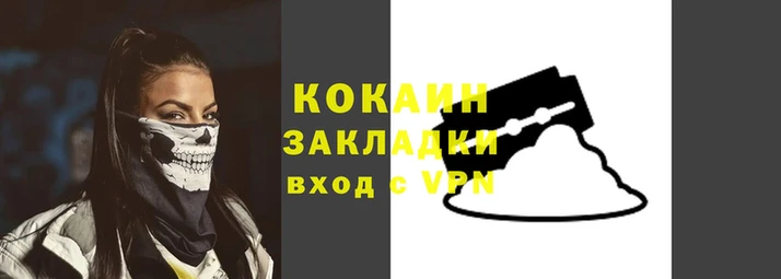 2c-b Алексеевка