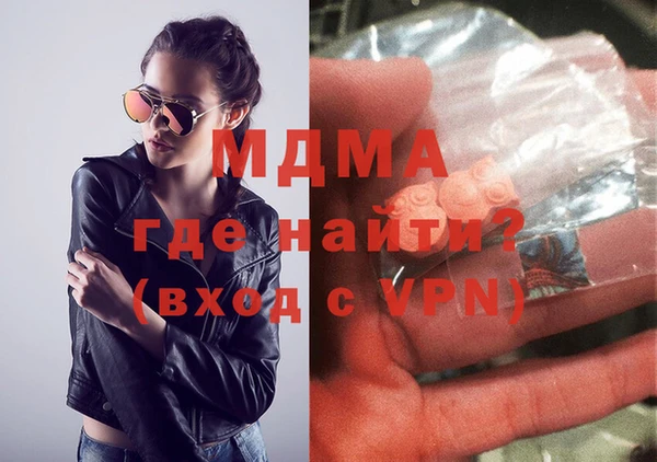 COCAINE Пересвет