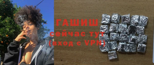 2c-b Алексеевка