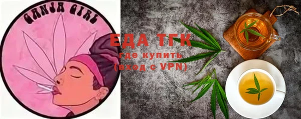 ALPHA-PVP Алзамай