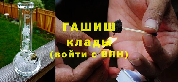 2c-b Алексеевка