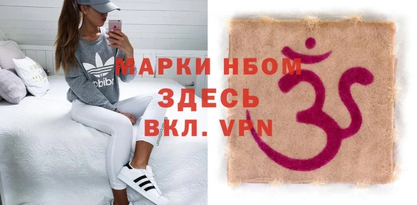 2c-b Алексеевка