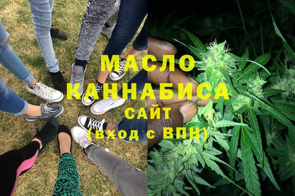 ALPHA-PVP Алзамай