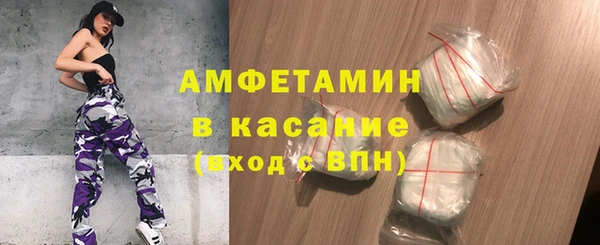 ALPHA-PVP Алзамай