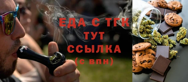 2c-b Алексеевка