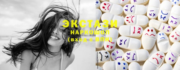 COCAINE Переславль-Залесский